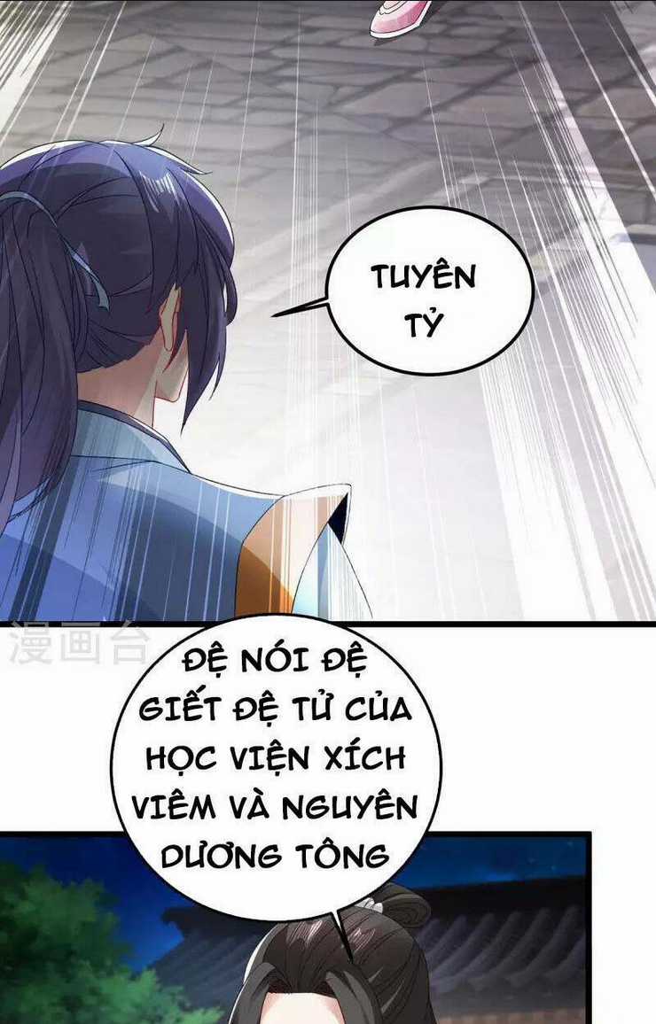 Thần Hồn Võ Đế - Chapter 169 - Trang 12