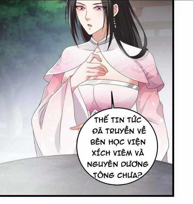 Thần Hồn Võ Đế - Chapter 169 - Trang 13