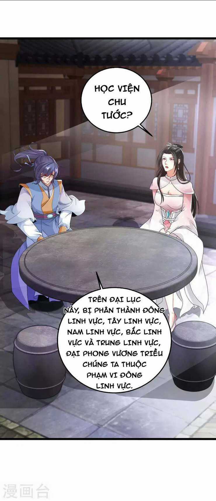Thần Hồn Võ Đế - Chapter 169 - Trang 17
