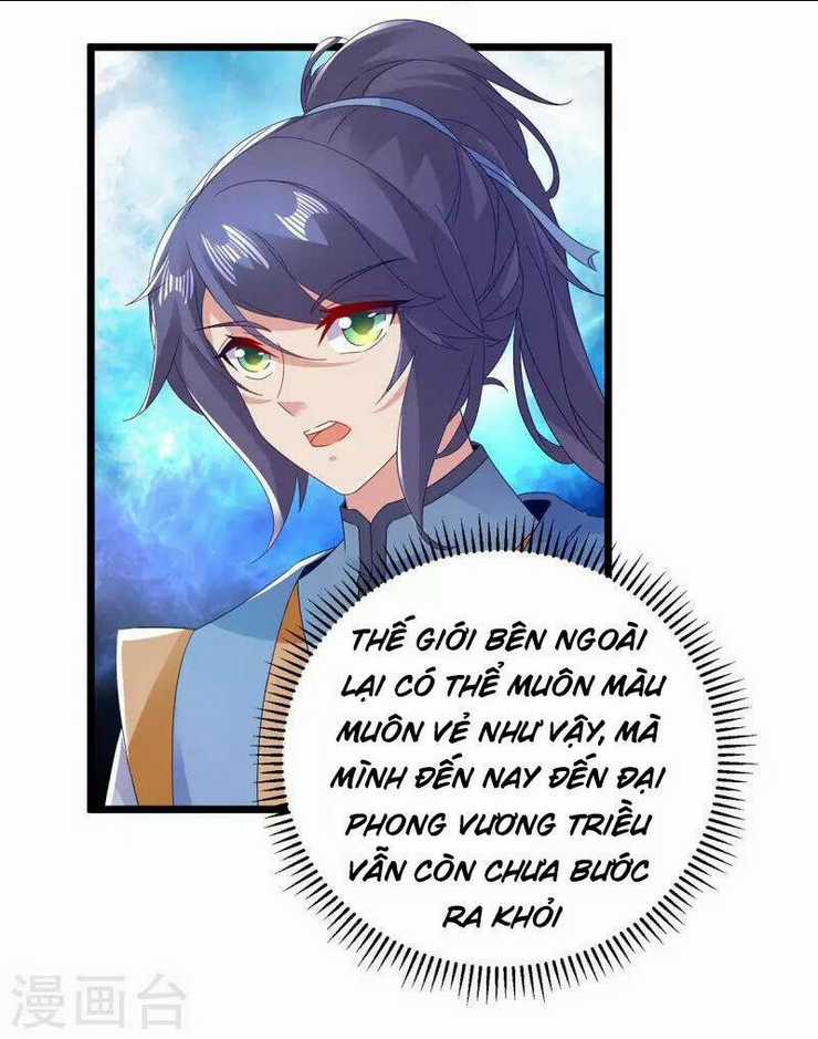 Thần Hồn Võ Đế - Chapter 169 - Trang 19