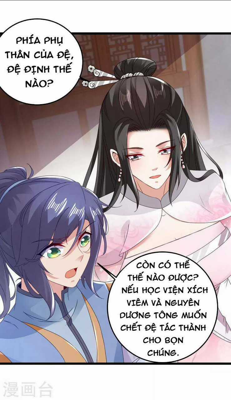 Thần Hồn Võ Đế - Chapter 169 - Trang 24
