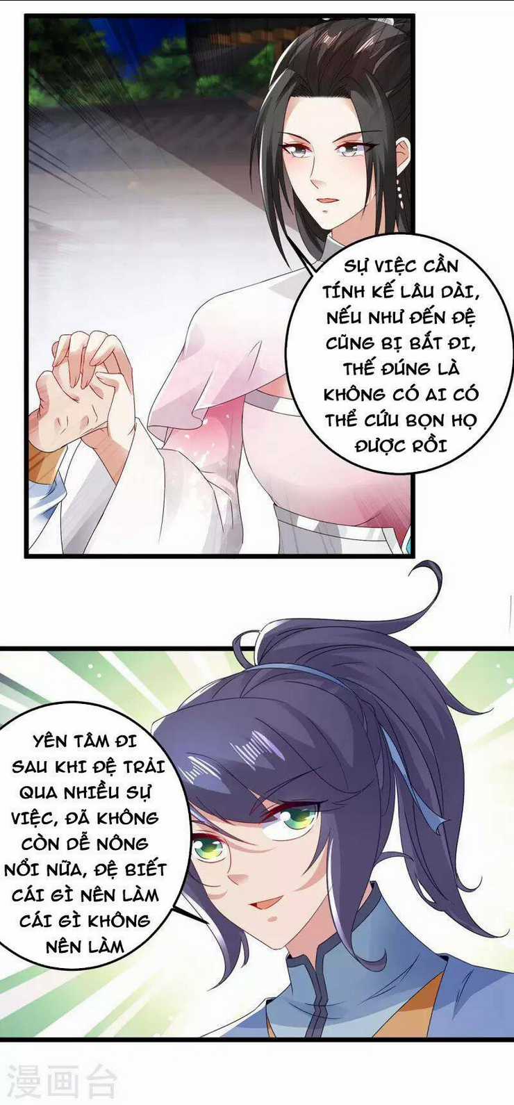 Thần Hồn Võ Đế - Chapter 169 - Trang 25