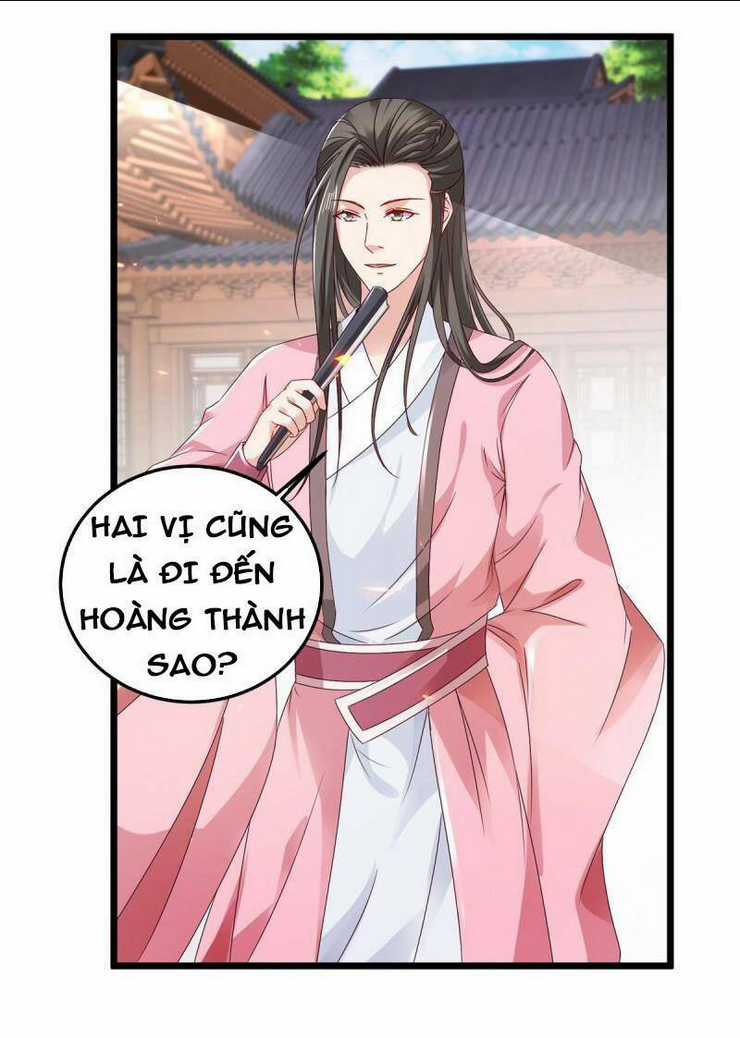 Thần Hồn Võ Đế - Chapter 170 - Trang 13