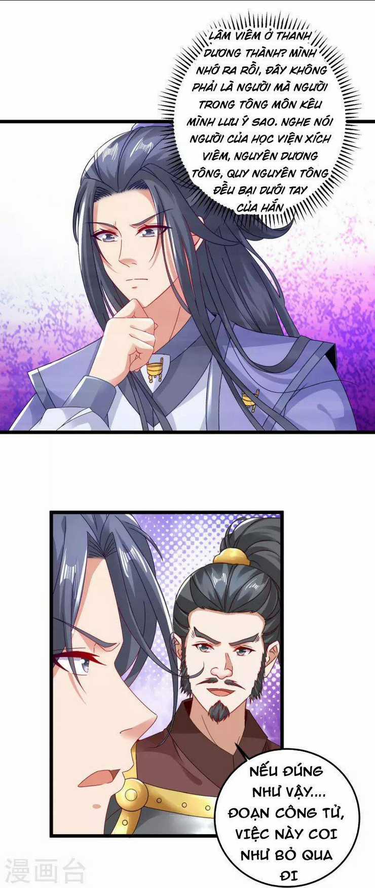 Thần Hồn Võ Đế - Chapter 171 - Trang 15