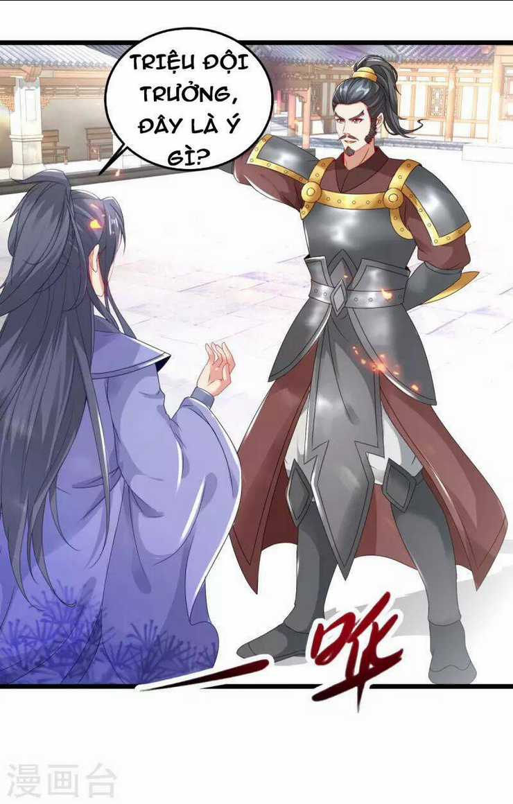 Thần Hồn Võ Đế - Chapter 171 - Trang 16