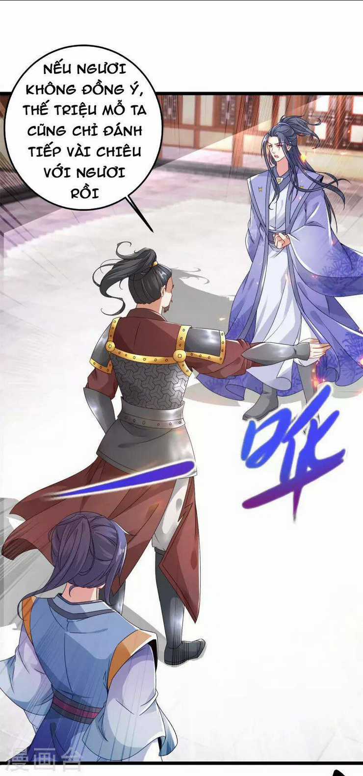Thần Hồn Võ Đế - Chapter 171 - Trang 17