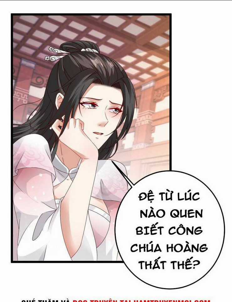 Thần Hồn Võ Đế - Chapter 172 - Trang 17