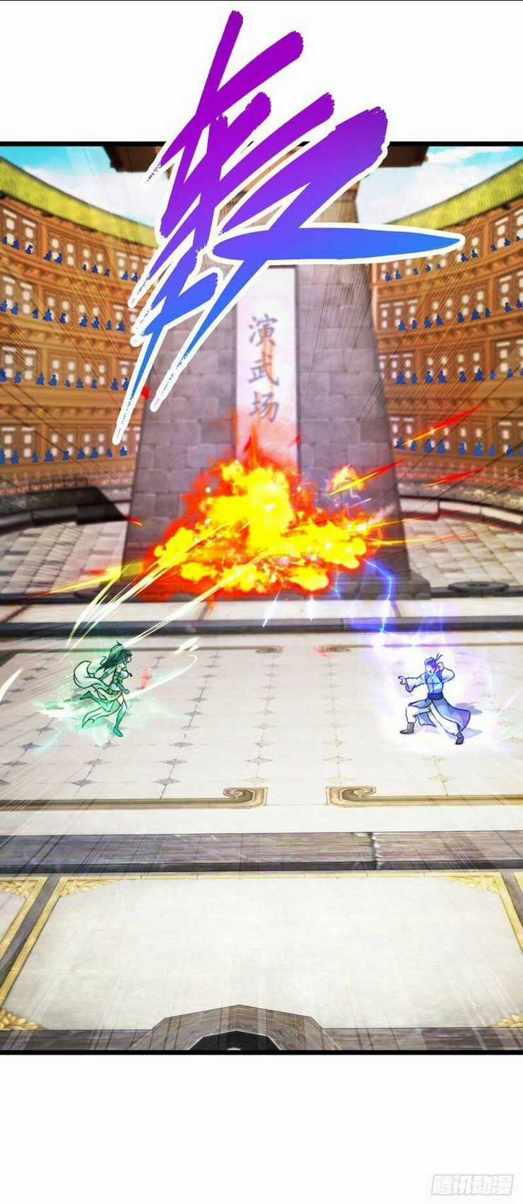 Thần Hồn Võ Đế - Chapter 175 - Trang 12