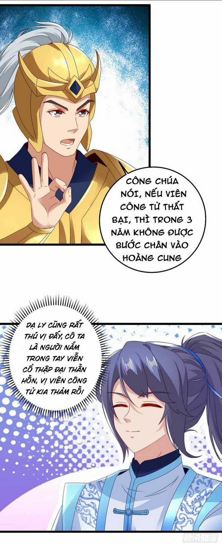 Thần Hồn Võ Đế - Chapter 175 - Trang 10