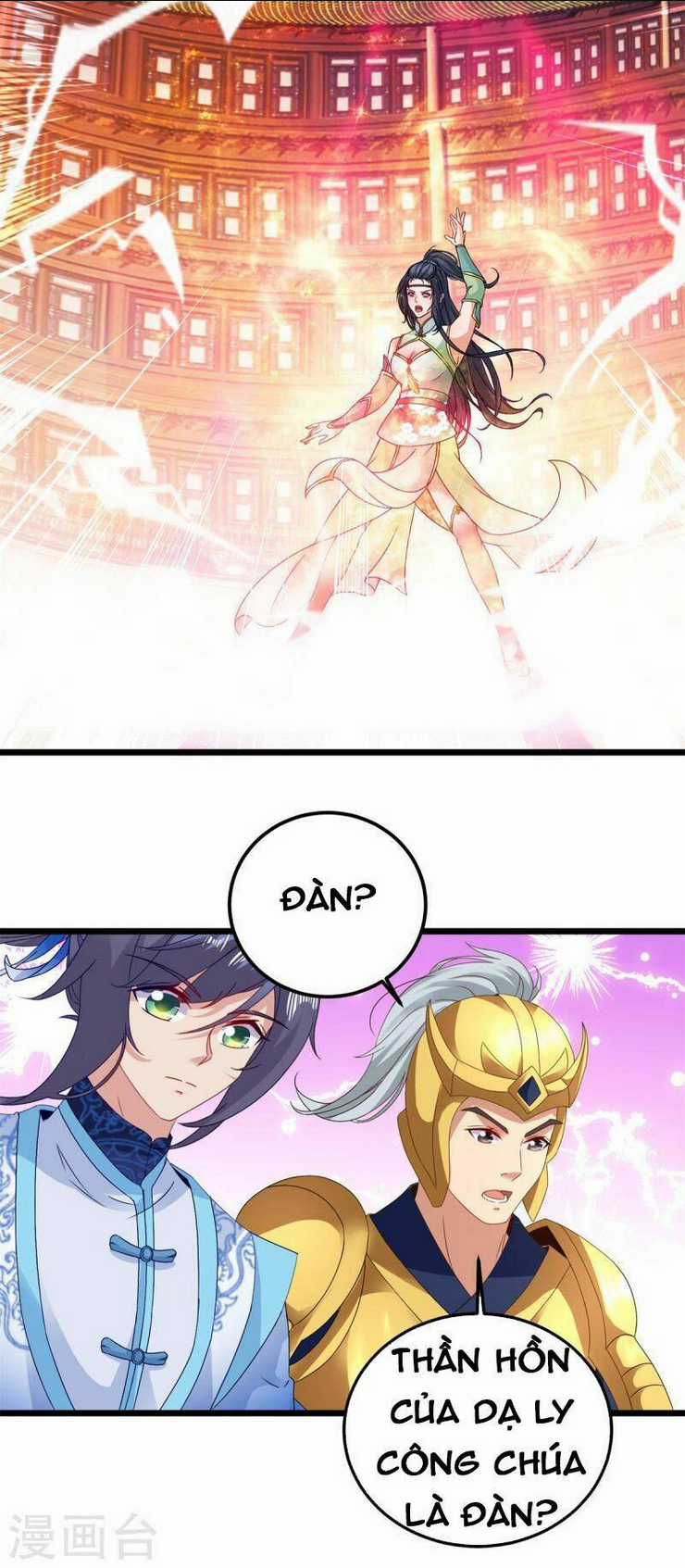 Thần Hồn Võ Đế - Chapter 176 - Trang 16