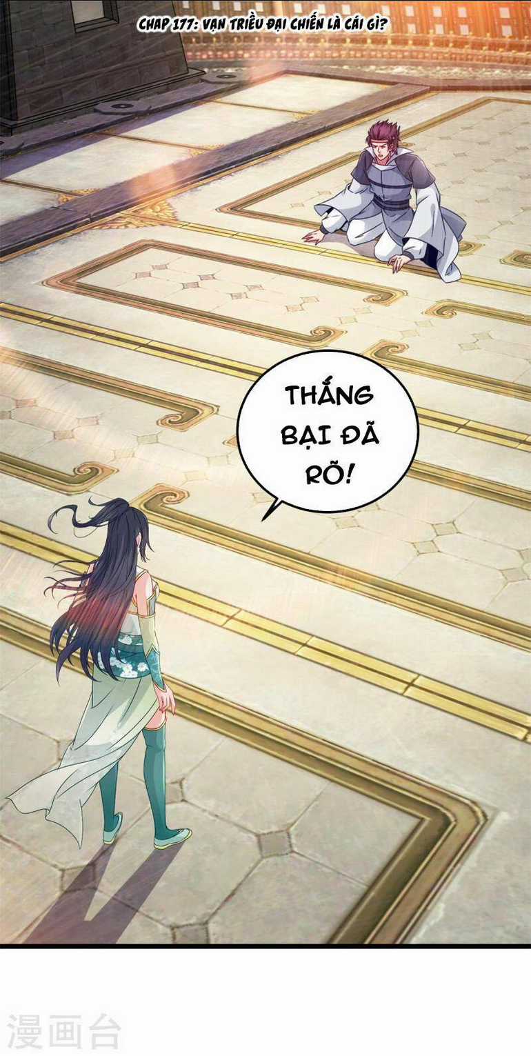 Thần Hồn Võ Đế - Chapter 177 - Trang 1