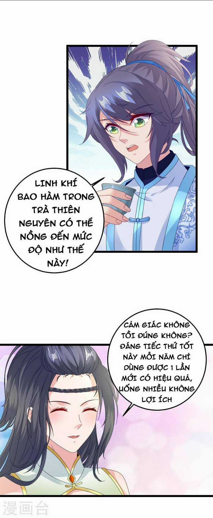 Thần Hồn Võ Đế - Chapter 177 - Trang 21