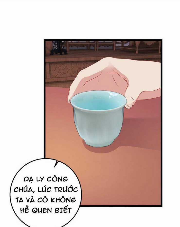 Thần Hồn Võ Đế - Chapter 177 - Trang 25