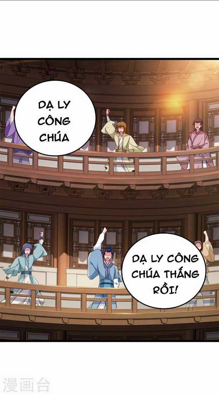 Thần Hồn Võ Đế - Chapter 177 - Trang 4