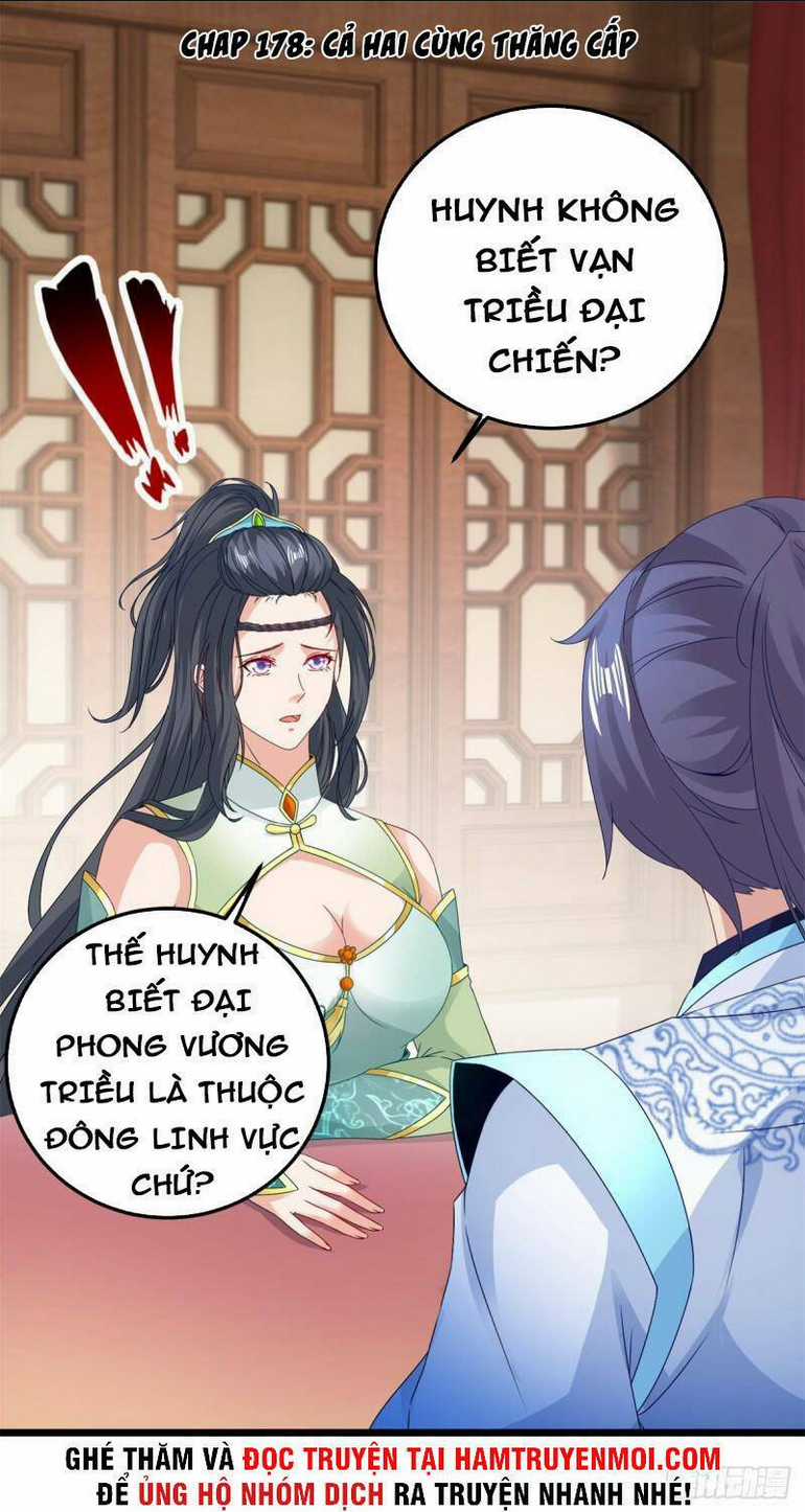 Thần Hồn Võ Đế - Chapter 178 - Trang 1