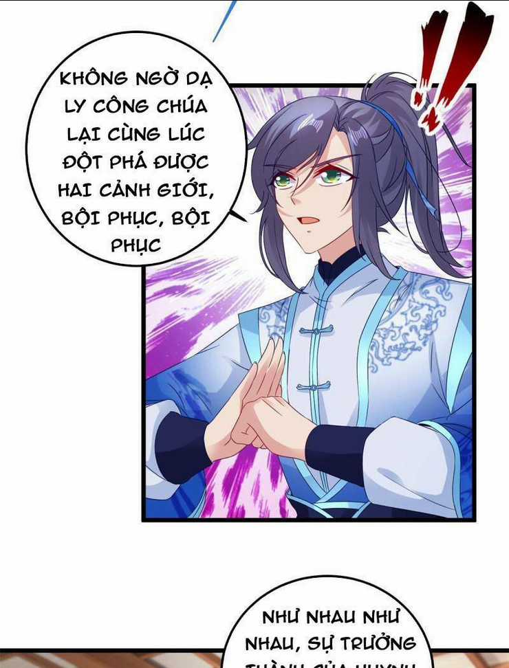 Thần Hồn Võ Đế - Chapter 178 - Trang 25