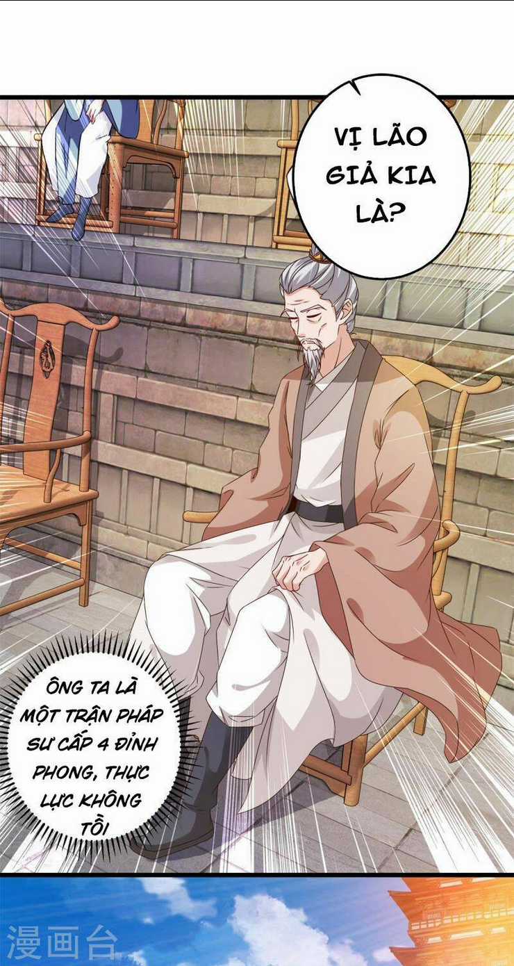 Thần Hồn Võ Đế - Chapter 179 - Trang 13