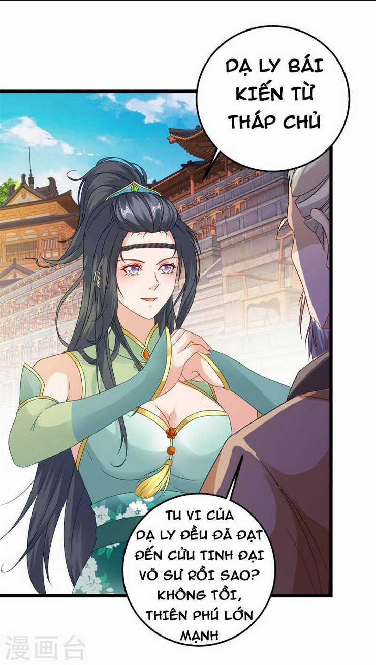 Thần Hồn Võ Đế - Chapter 179 - Trang 24