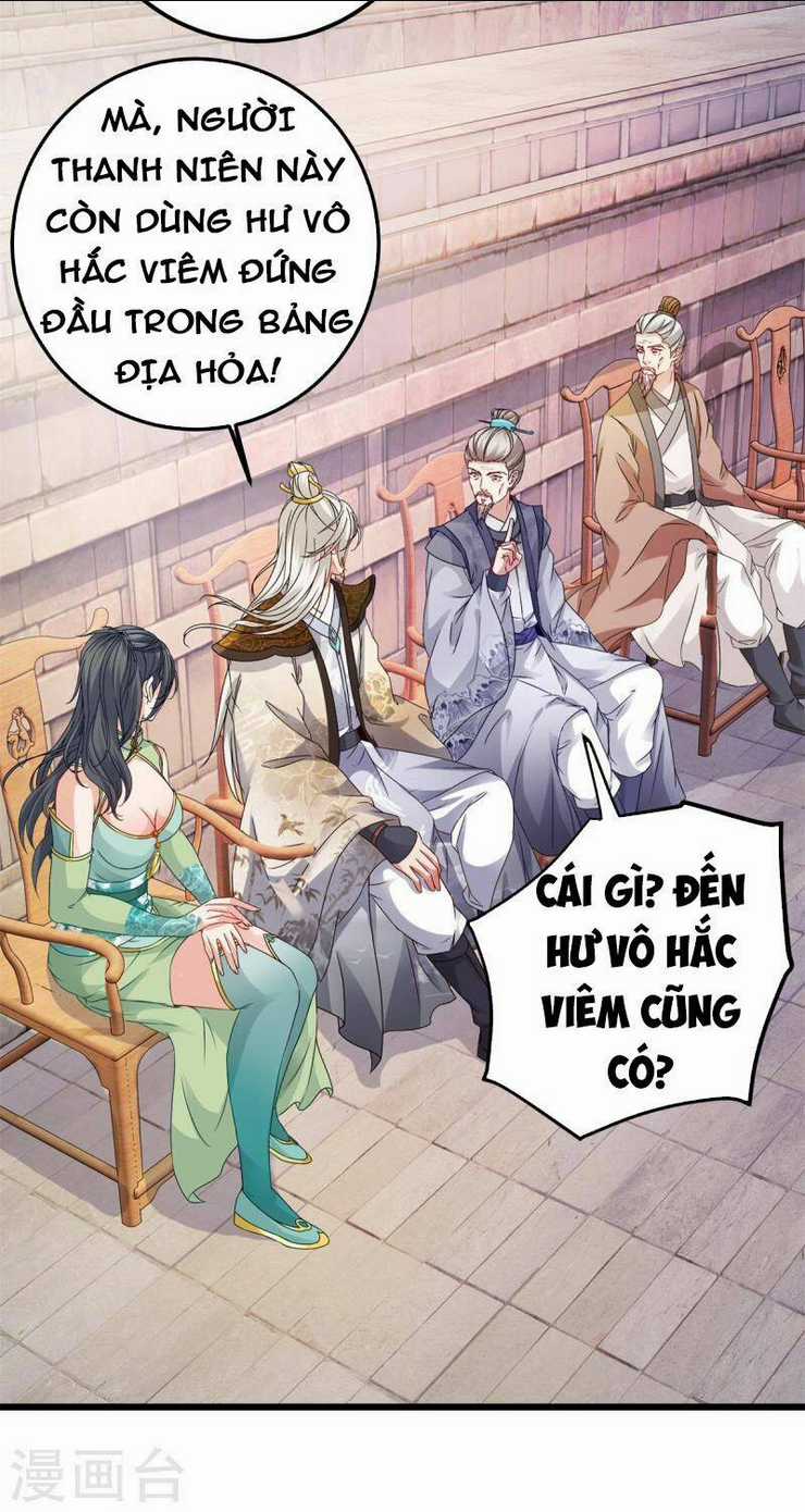 Thần Hồn Võ Đế - Chapter 179 - Trang 32