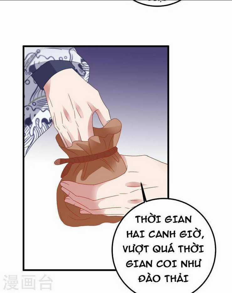 Thần Hồn Võ Đế - Chapter 180 - Trang 13