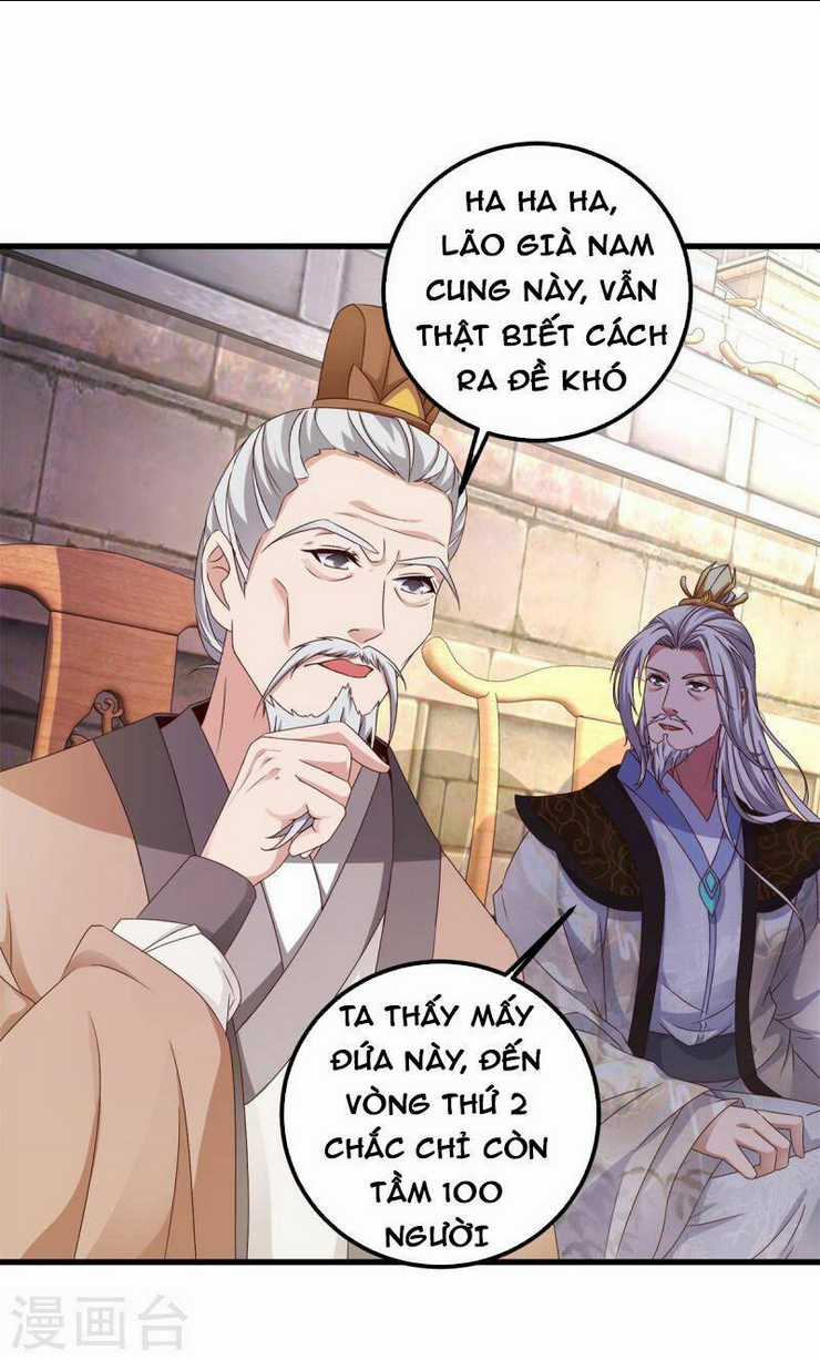 Thần Hồn Võ Đế - Chapter 180 - Trang 16