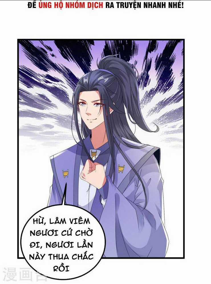 Thần Hồn Võ Đế - Chapter 180 - Trang 21