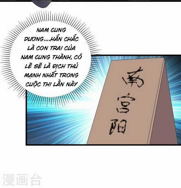 Thần Hồn Võ Đế - Chapter 180 - Trang 24