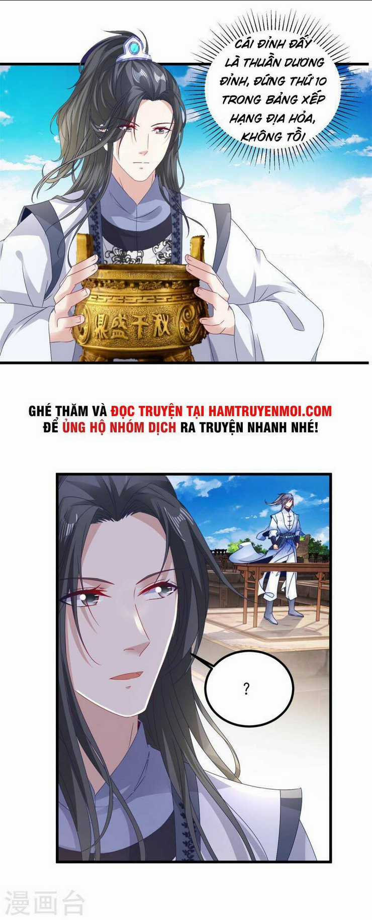 Thần Hồn Võ Đế - Chapter 180 - Trang 25