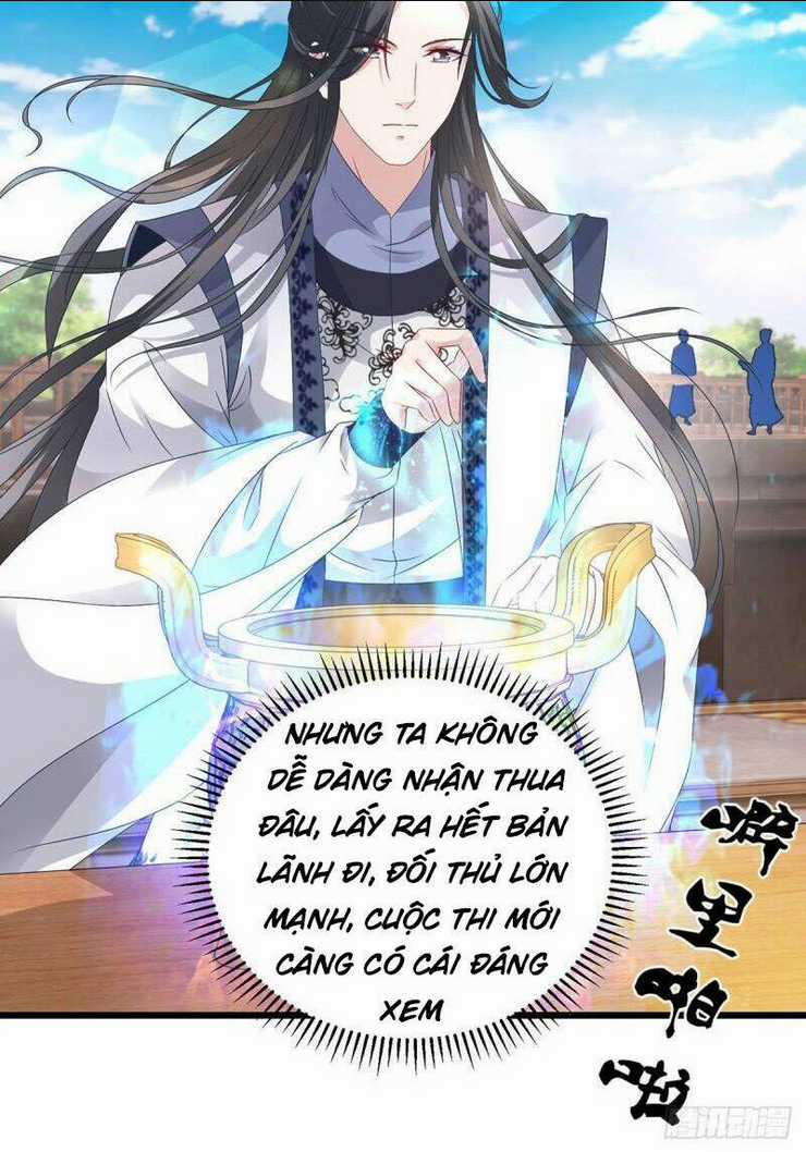 Thần Hồn Võ Đế - Chapter 181 - Trang 17