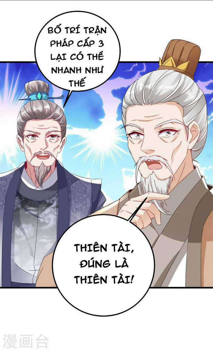 Thần Hồn Võ Đế - Chapter 185 - Trang 21