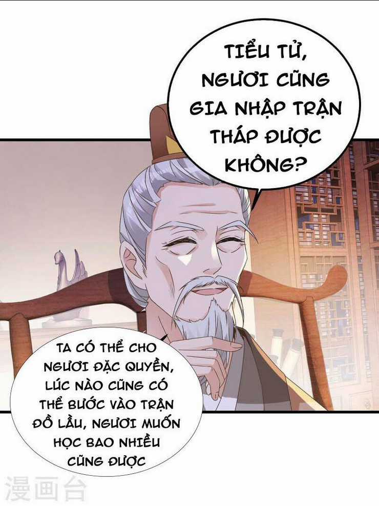 Thần Hồn Võ Đế - Chapter 185 - Trang 23