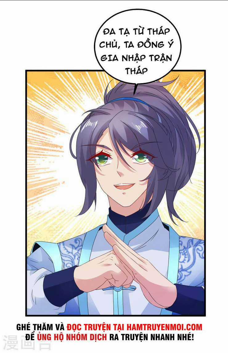 Thần Hồn Võ Đế - Chapter 185 - Trang 25