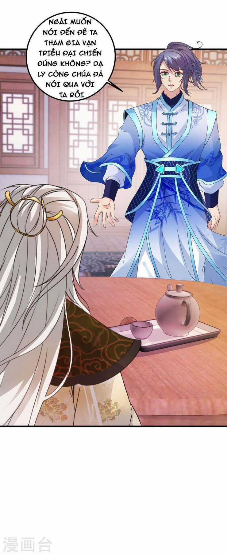 Thần Hồn Võ Đế - Chapter 185 - Trang 28