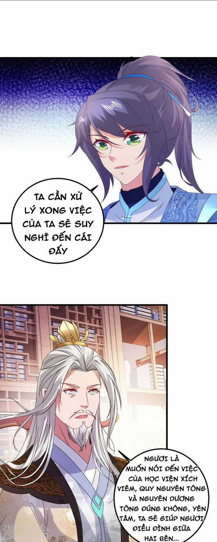 Thần Hồn Võ Đế - Chapter 185 - Trang 29