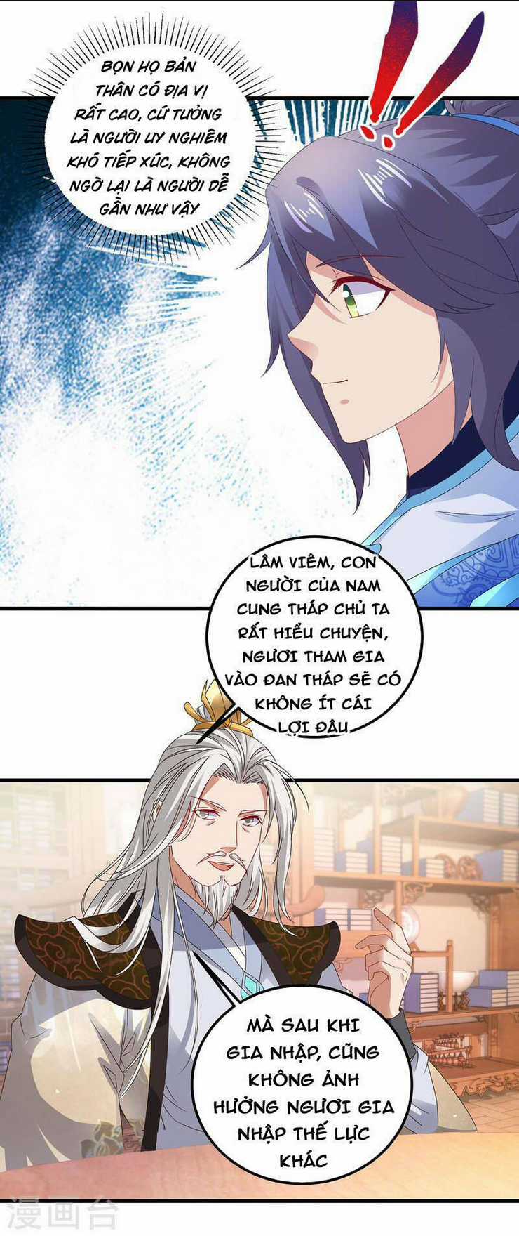 Thần Hồn Võ Đế - Chapter 185 - Trang 7