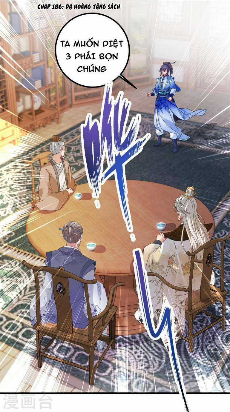 Thần Hồn Võ Đế - Chapter 186 - Trang 1