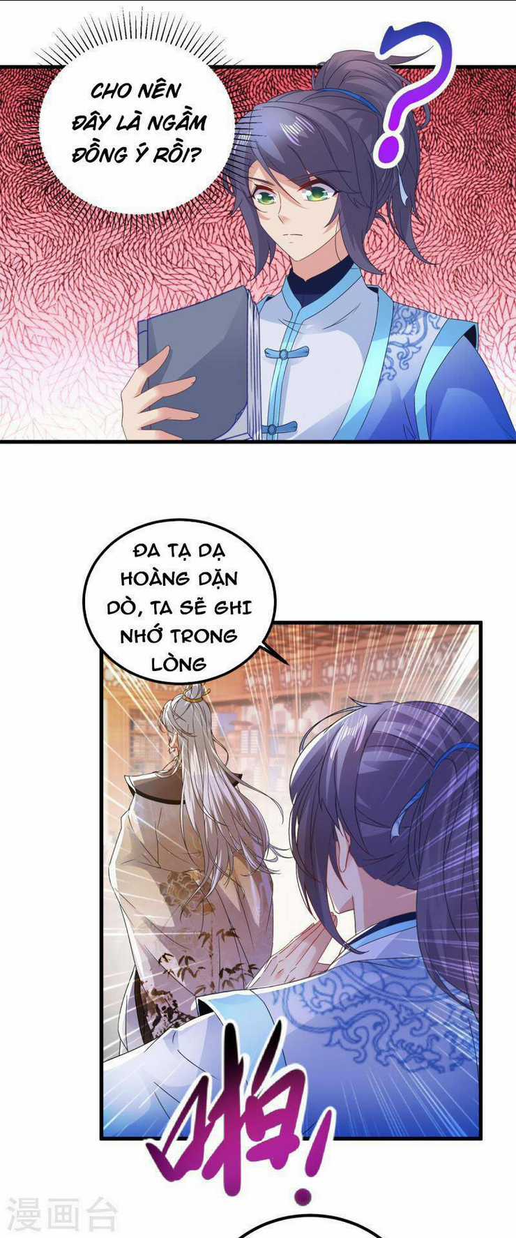 Thần Hồn Võ Đế - Chapter 186 - Trang 13