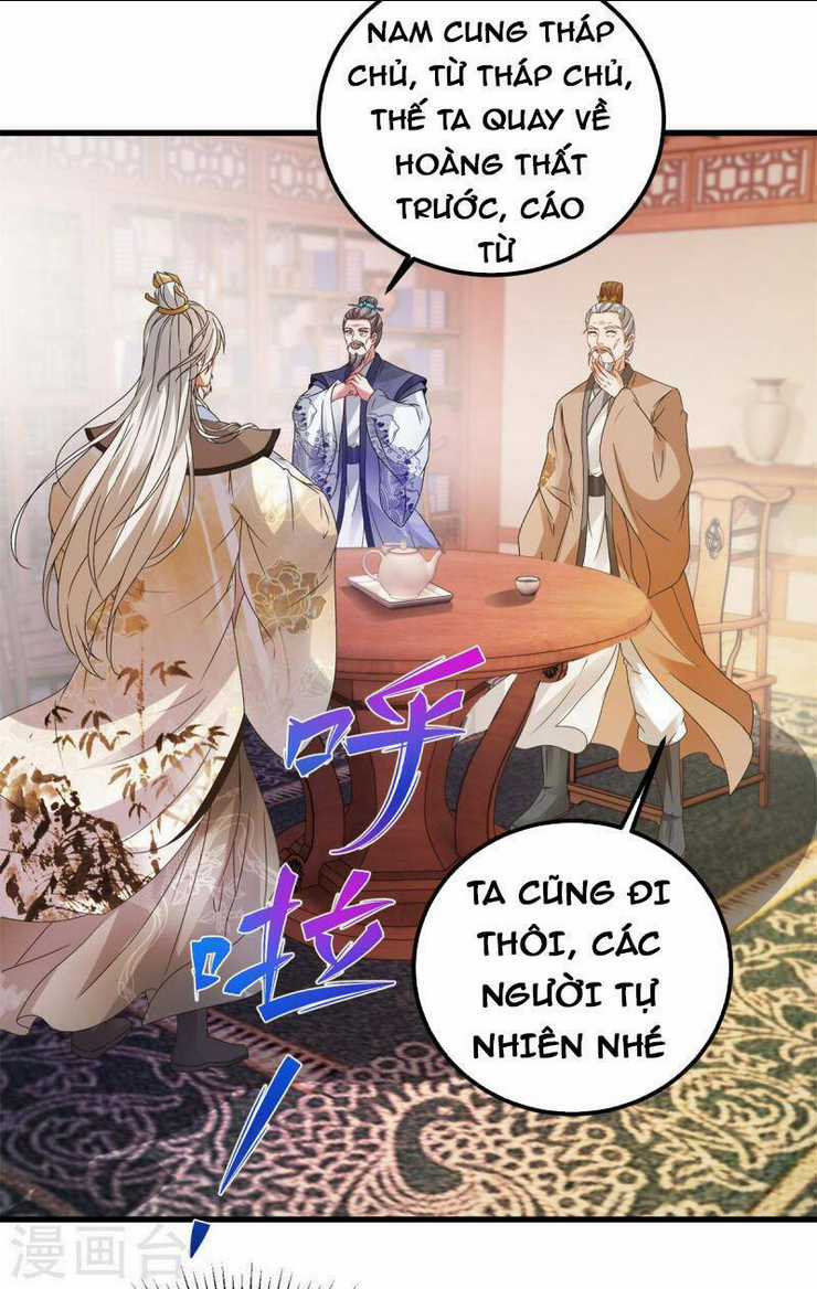 Thần Hồn Võ Đế - Chapter 186 - Trang 14
