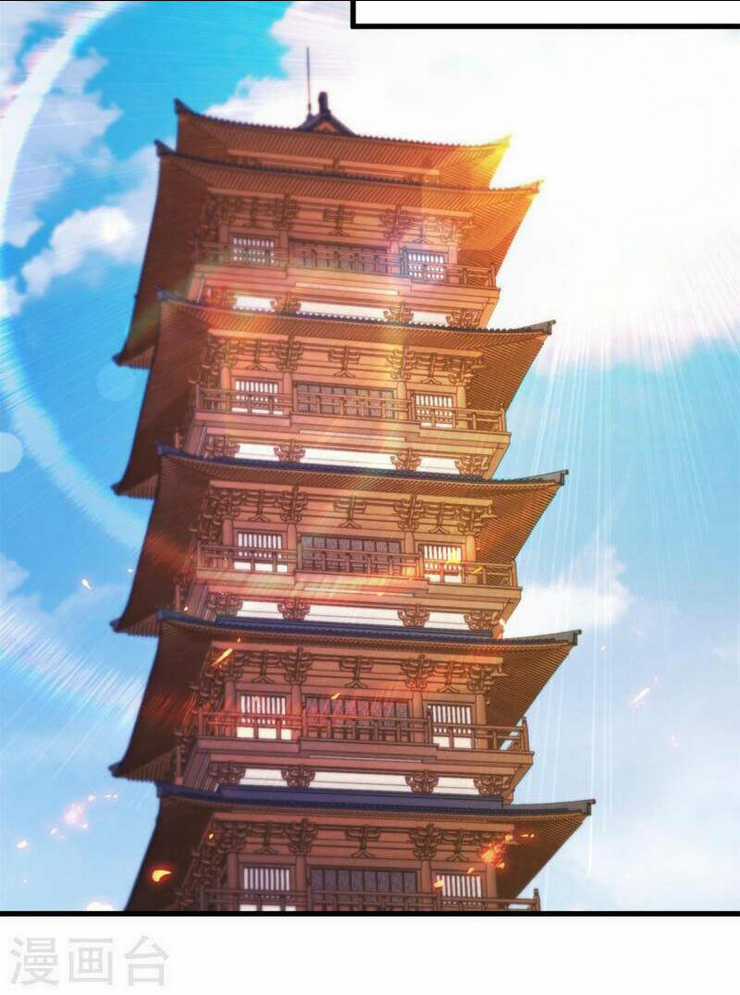 Thần Hồn Võ Đế - Chapter 186 - Trang 16