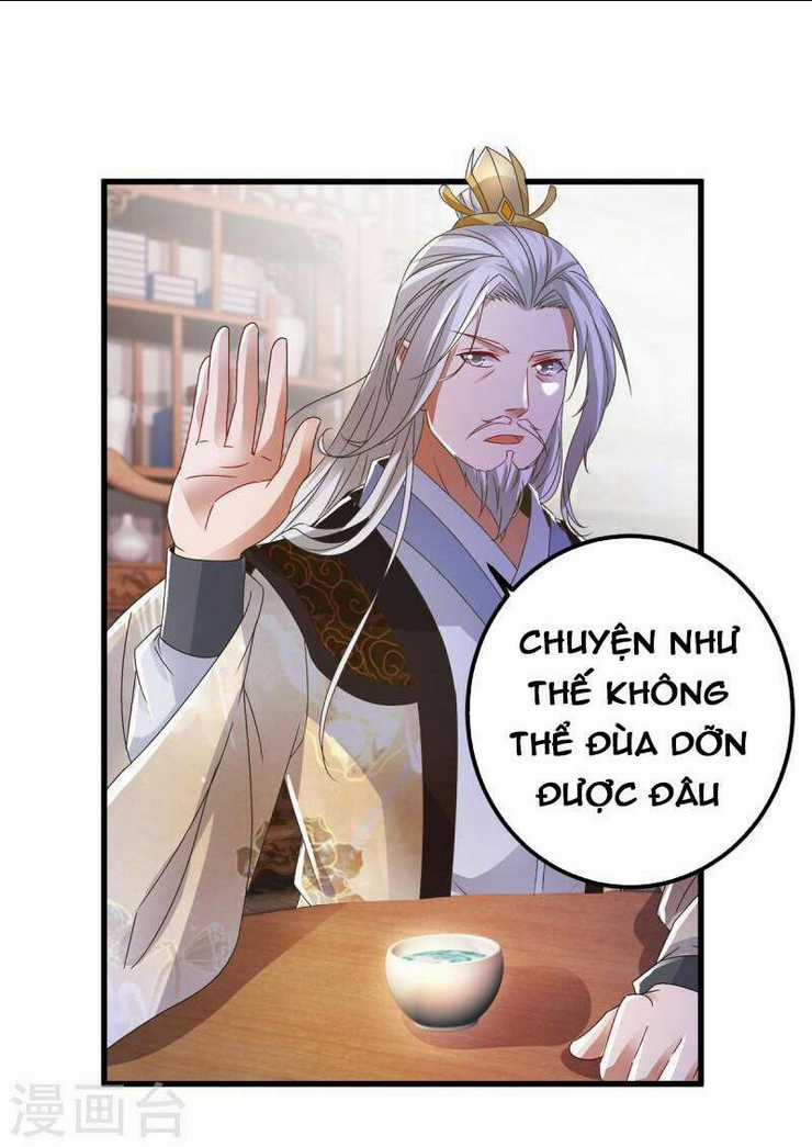 Thần Hồn Võ Đế - Chapter 186 - Trang 3