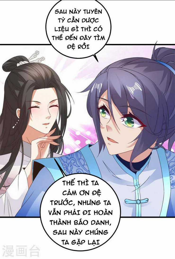 Thần Hồn Võ Đế - Chapter 186 - Trang 24