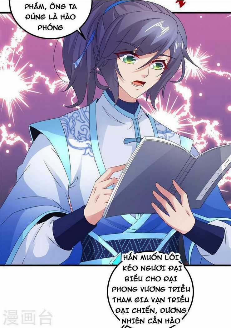Thần Hồn Võ Đế - Chapter 186 - Trang 27