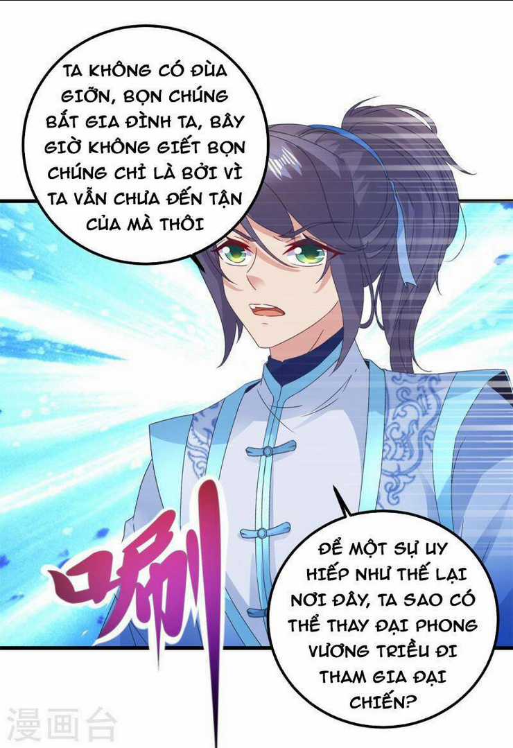 Thần Hồn Võ Đế - Chapter 186 - Trang 4