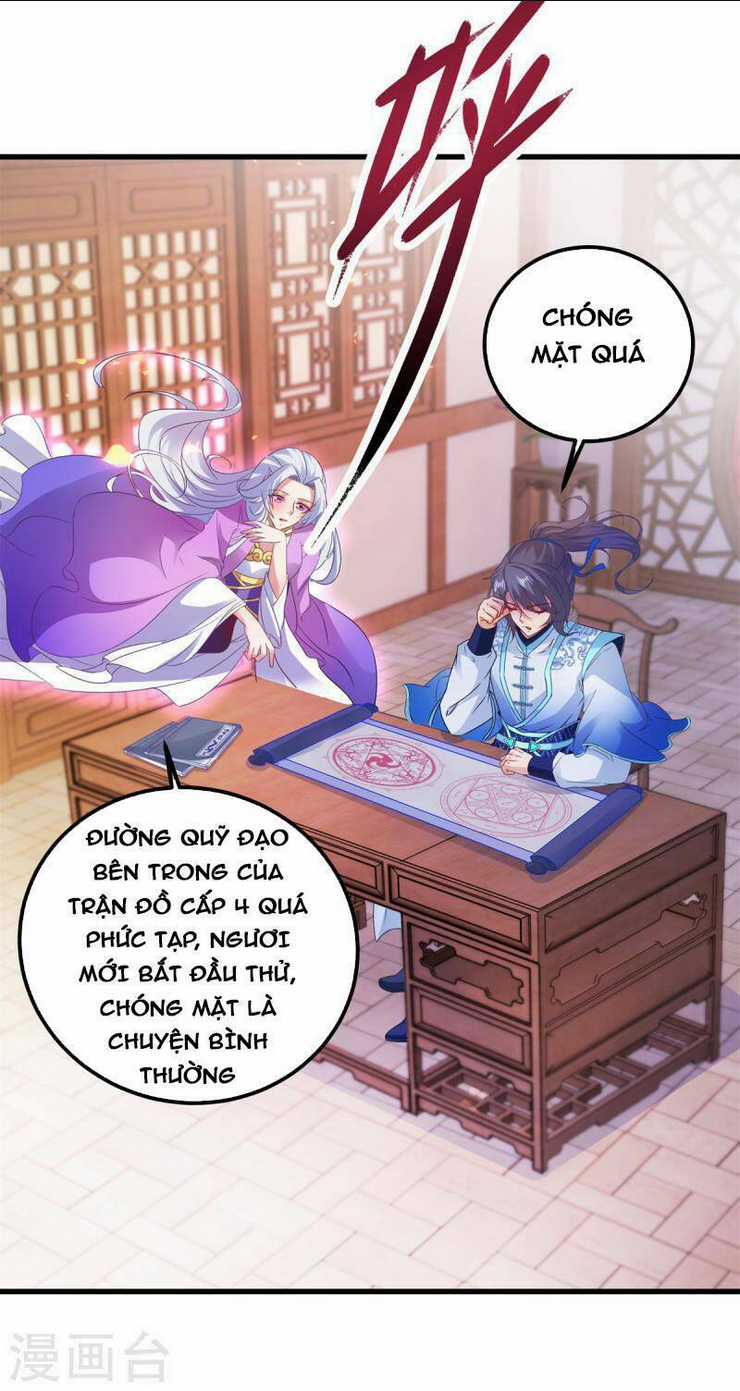 Thần Hồn Võ Đế - Chapter 186 - Trang 32