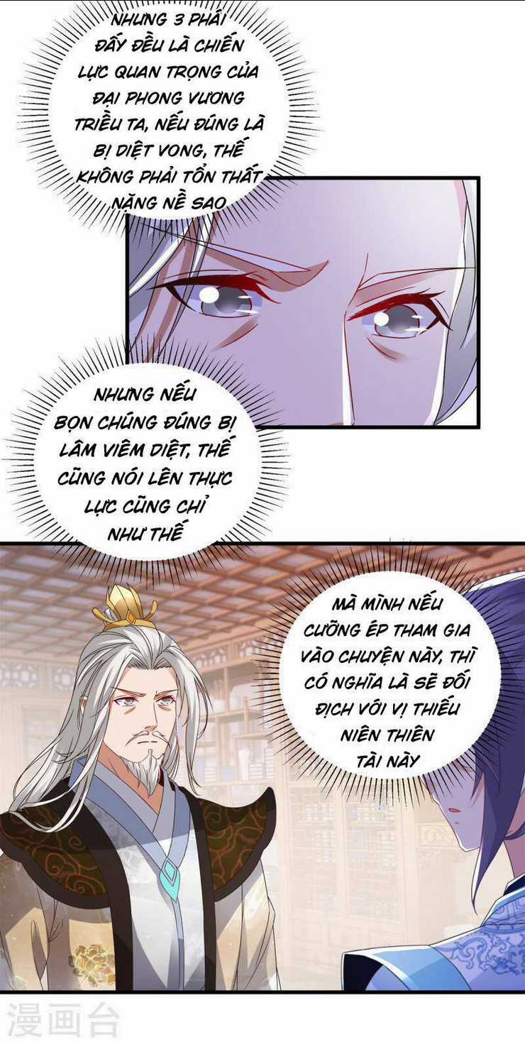 Thần Hồn Võ Đế - Chapter 186 - Trang 7