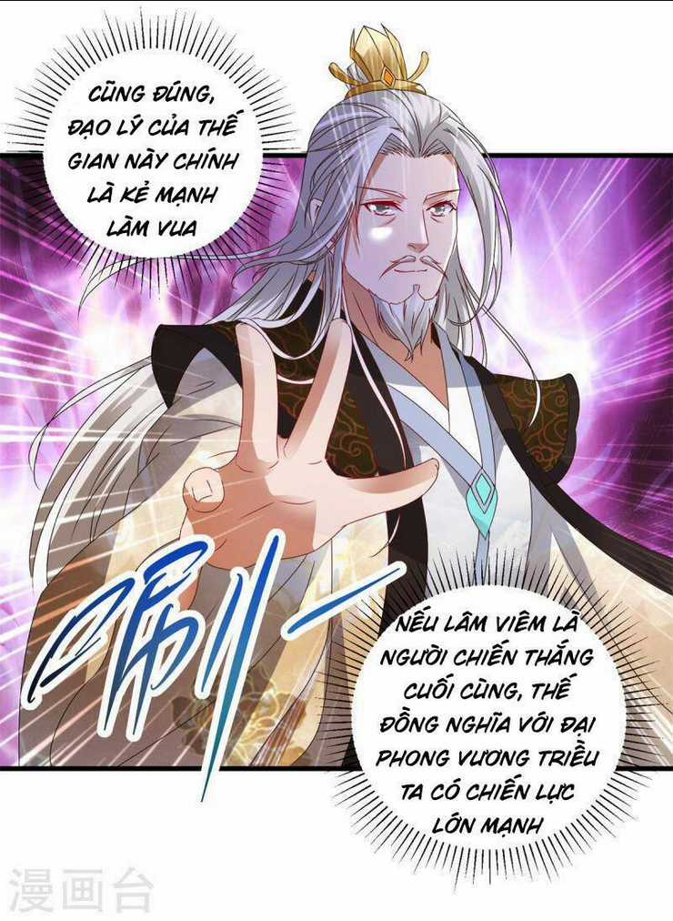 Thần Hồn Võ Đế - Chapter 186 - Trang 8