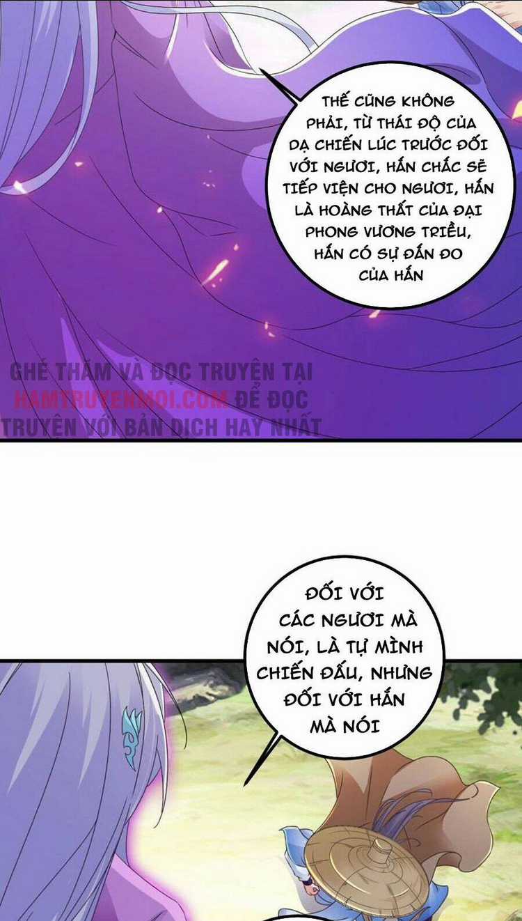 Thần Hồn Võ Đế - Chapter 187 - Trang 32