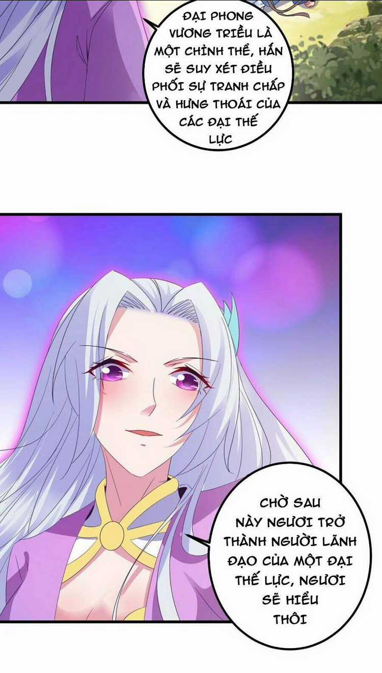 Thần Hồn Võ Đế - Chapter 187 - Trang 33