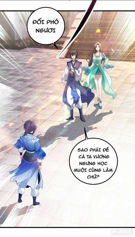 Thần Hồn Võ Đế - Chapter 188 - Trang 17