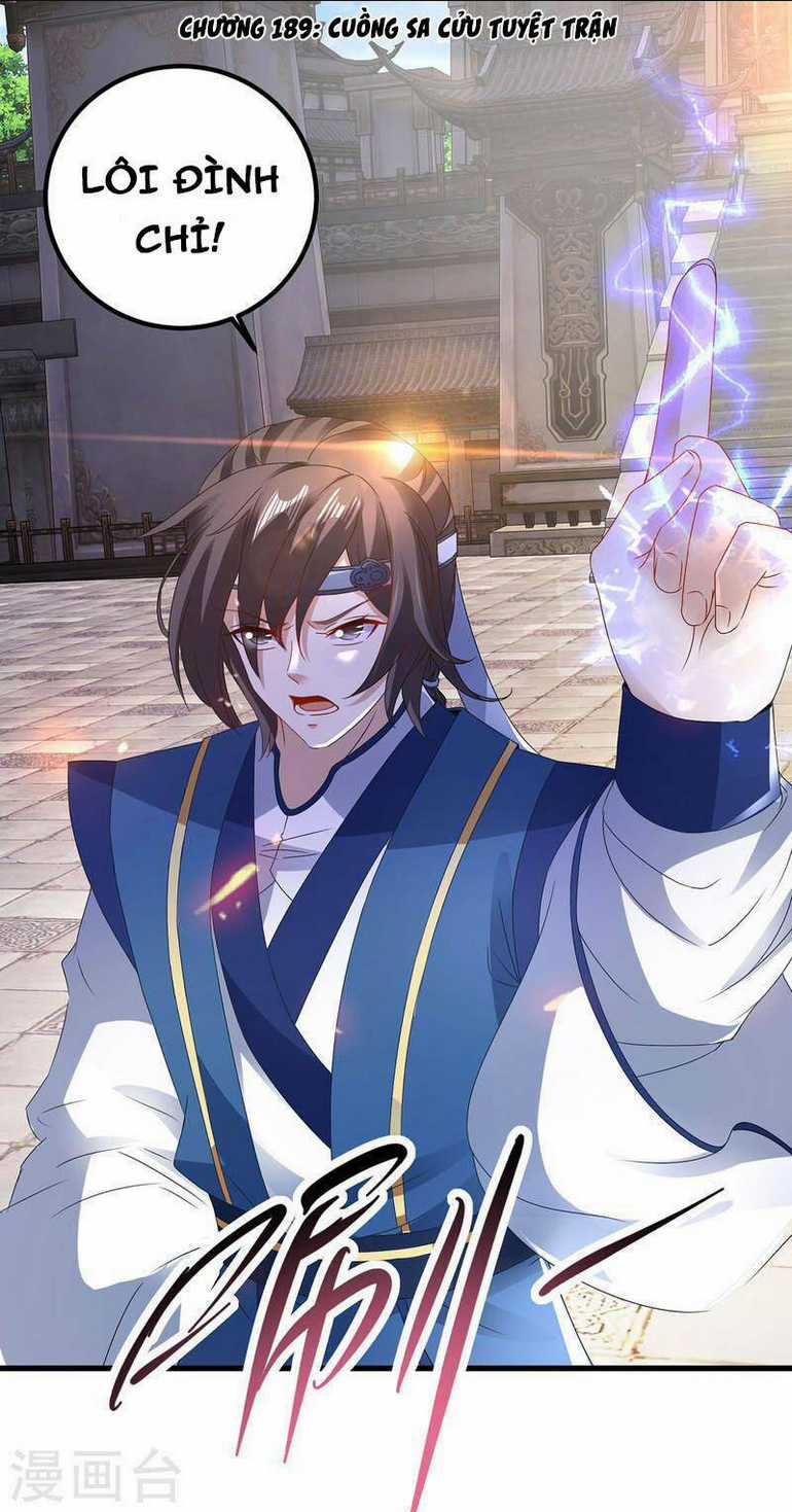 Thần Hồn Võ Đế - Chapter 189 - Trang 1